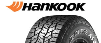 Почему стоит купить шины Hankook и где их производят?